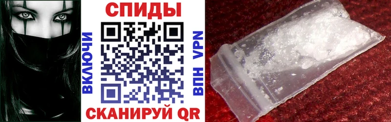 Амфетамин VHQ  мега ССЫЛКА  Апрелевка 