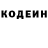 Метадон мёд Ali Jakash