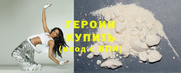 метадон Остров
