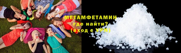 метадон Остров