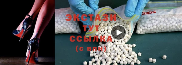 не бодяженный Валдай