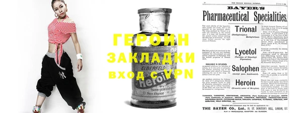 кокс Бутурлиновка