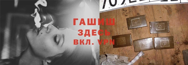кокс Бутурлиновка