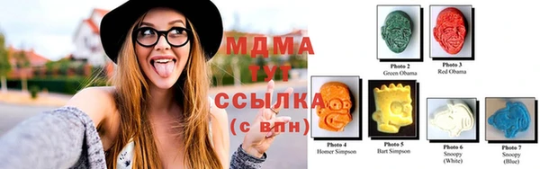 не бодяженный Валдай