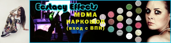 не бодяженный Валдай