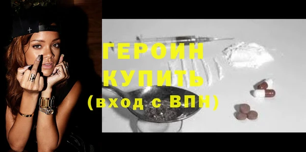 метадон Остров