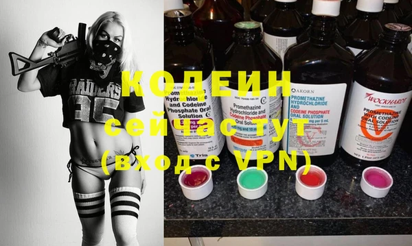 метадон Остров