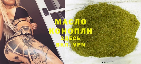 метадон Остров