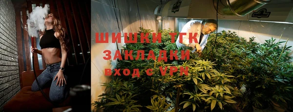 кокс Бутурлиновка