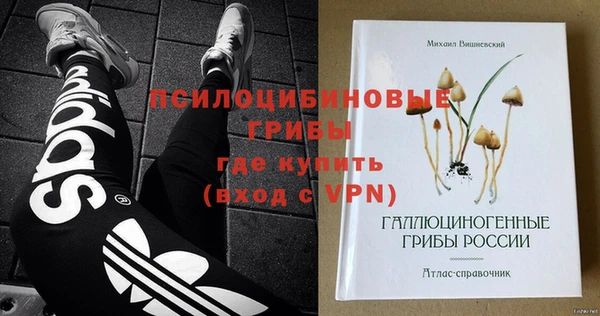 метадон Остров