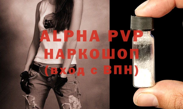 метадон Остров
