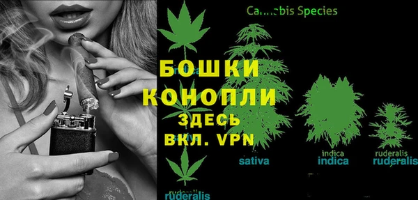 метадон Остров