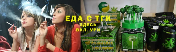 метадон Остров