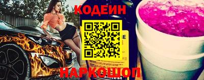apvp Апрелевка