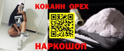 apvp Апрелевка