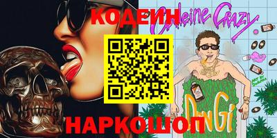 apvp Апрелевка