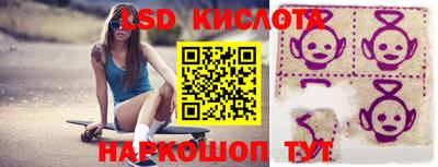 прущие грибы Аргун
