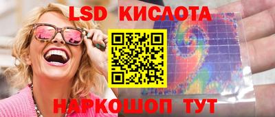 mix Апшеронск