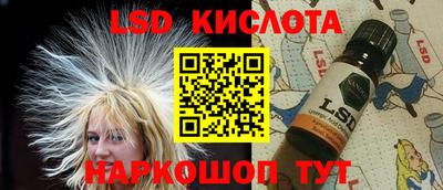 героин Балахна