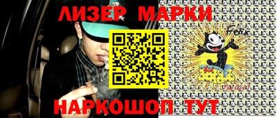 apvp Апрелевка