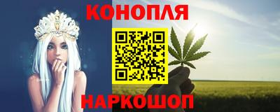 mix Апшеронск
