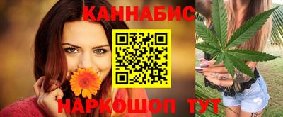 таблы Балаково