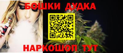 apvp Апрелевка