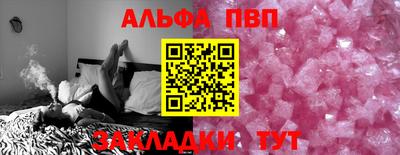 крисы Аргун