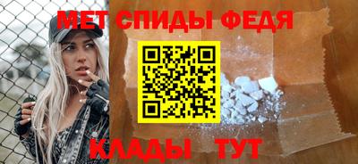 прущие грибы Аргун