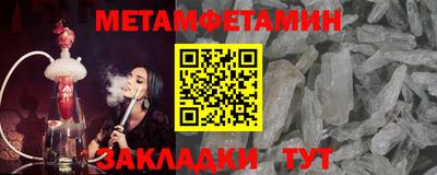 apvp Апрелевка
