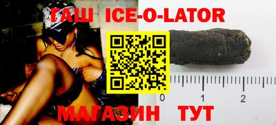 крисы Аргун