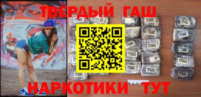 apvp Апрелевка