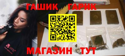 apvp Апрелевка