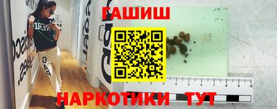 apvp Апрелевка
