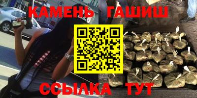 бошки Балашиха