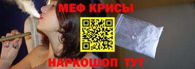 mix Апшеронск