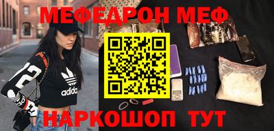 героин Балахна