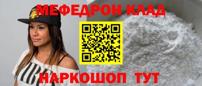 крисы Аргун