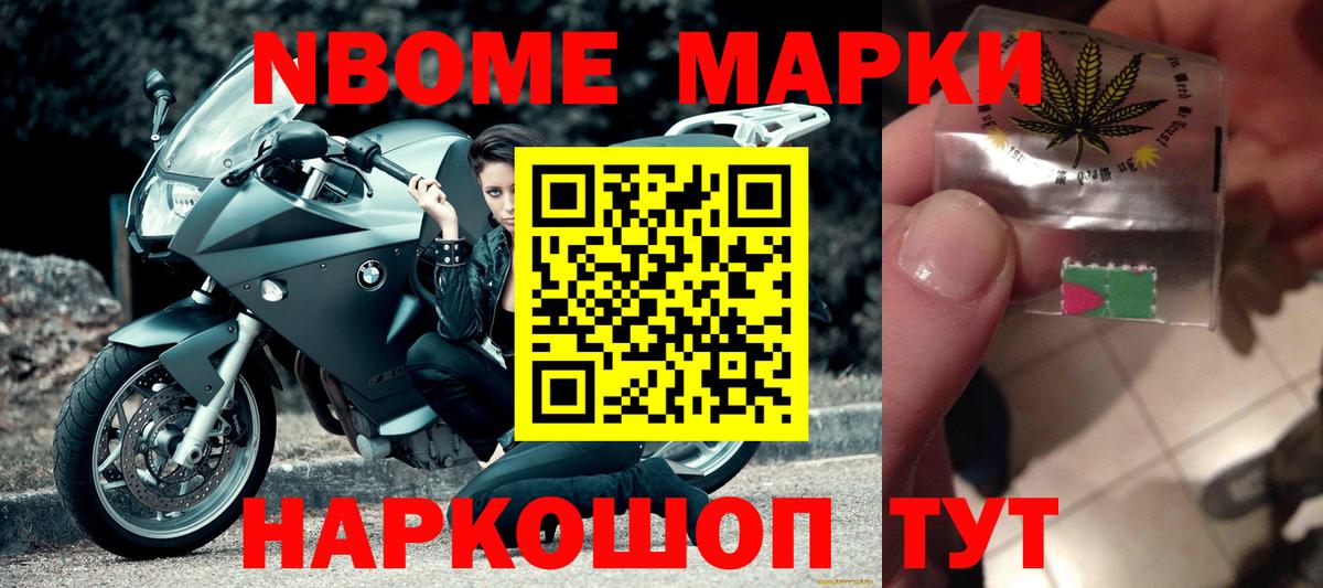 Апрелевка  LSD-25 экстази кислота  LSD-25 экстази ecstasy  Вход с VPN 