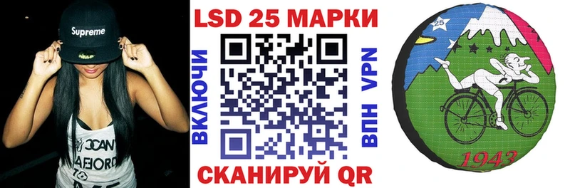 Марки NBOMe 1,5мг  где можно купить   дарк нет телеграм  Апрелевка 