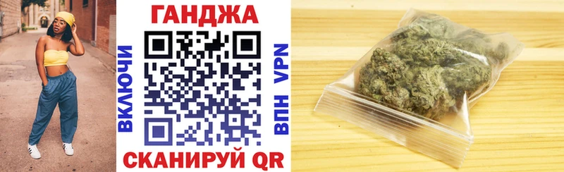 блэк спрут вход  Апрелевка  Каннабис Amnesia  купить  цена 